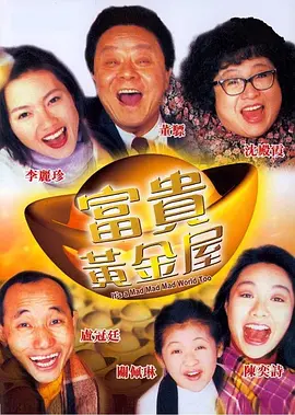 狠狠干狠狠撸