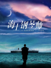 狠狠干狠狠撸